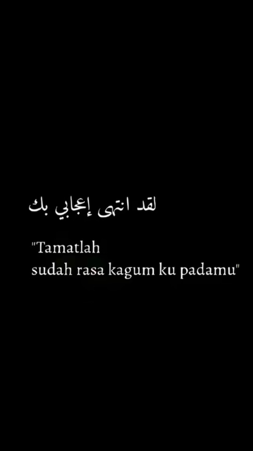 @Tyook