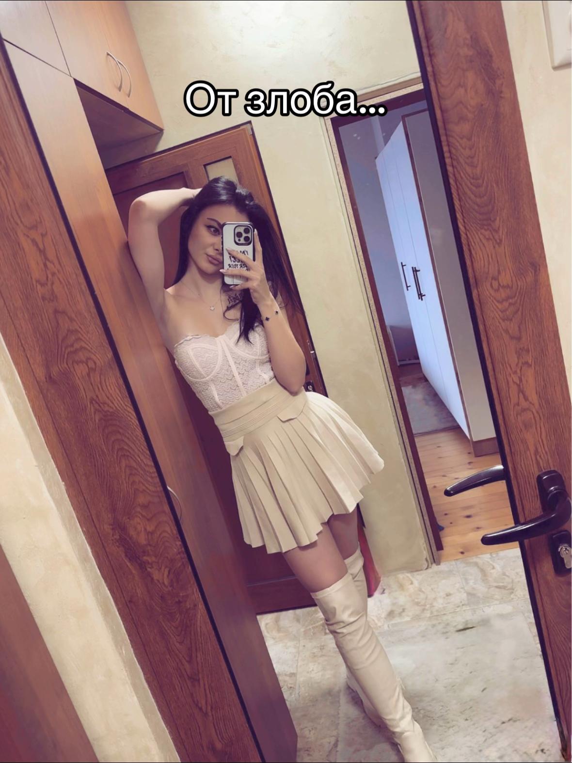 @Valeriya
