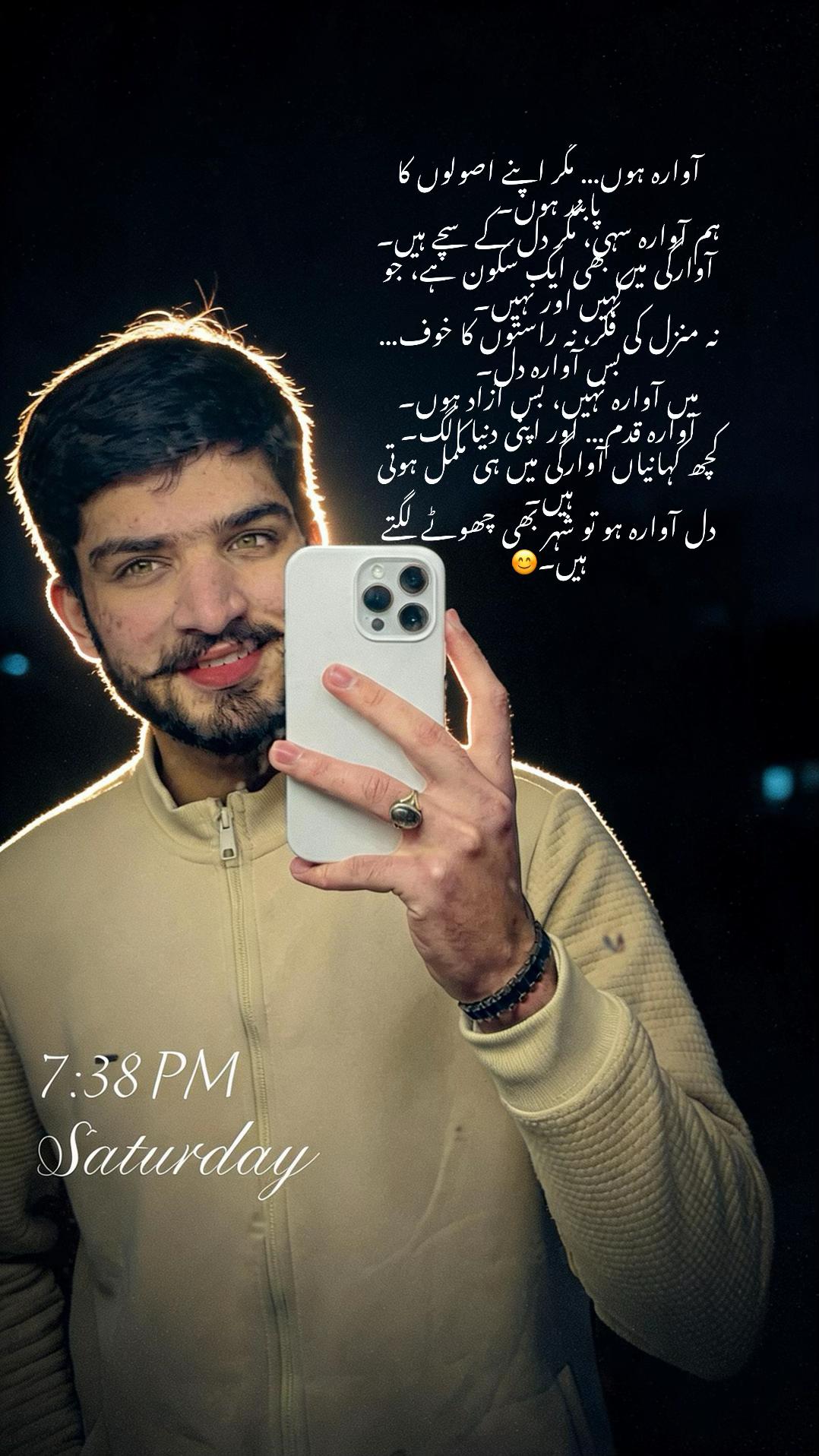 @A H K🦅