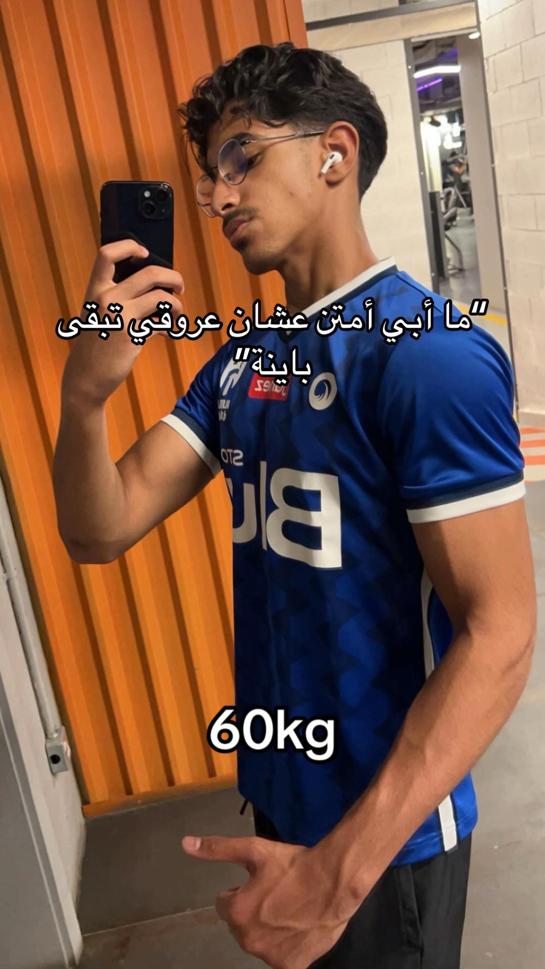 @Saud Aljulban