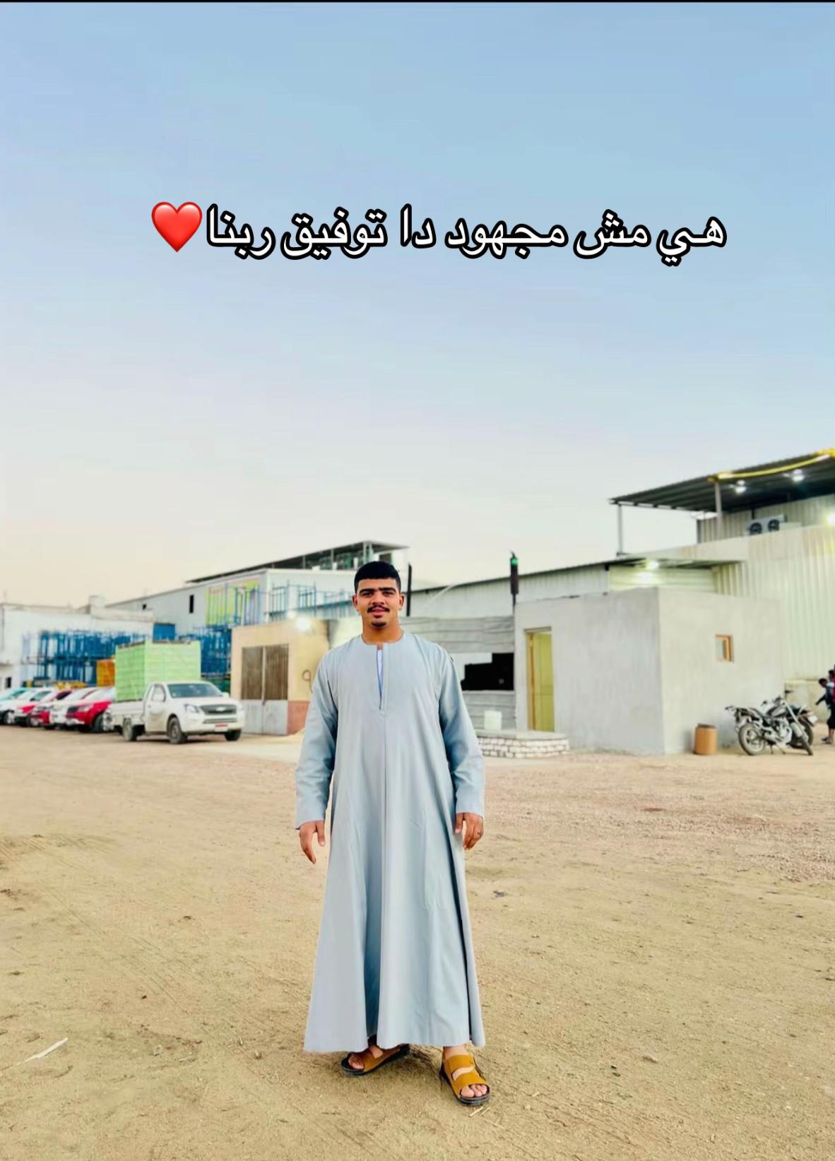 @El saker 123@ ✨🦅
