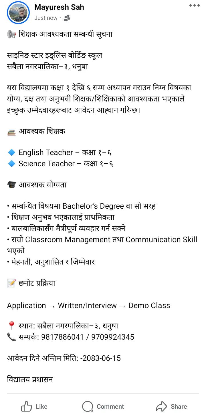 @Mayuresh Shah