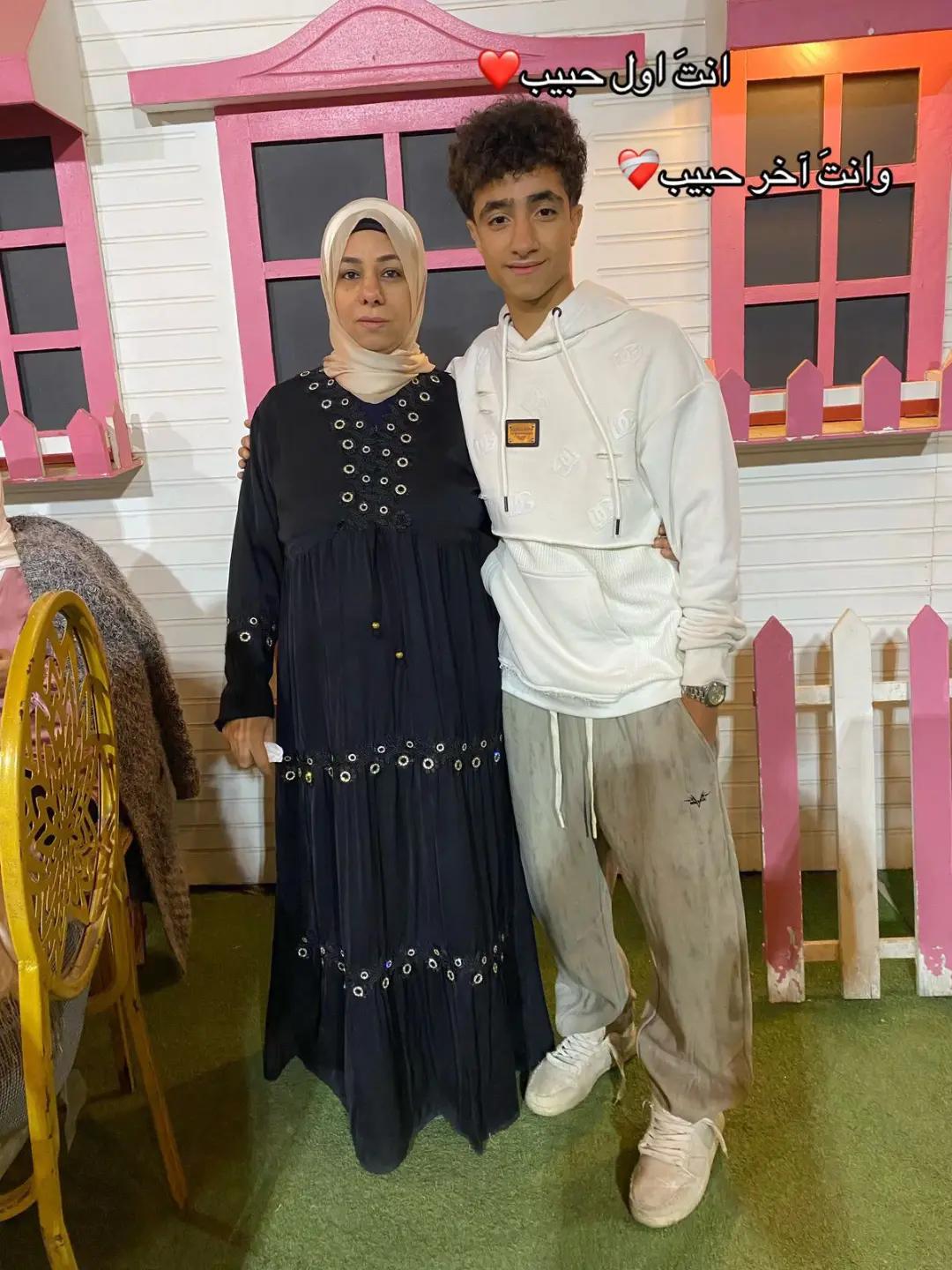 @موشهه