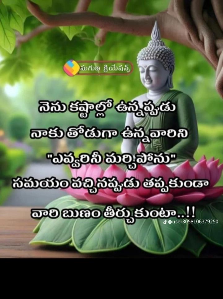 @Vasantha Kumar