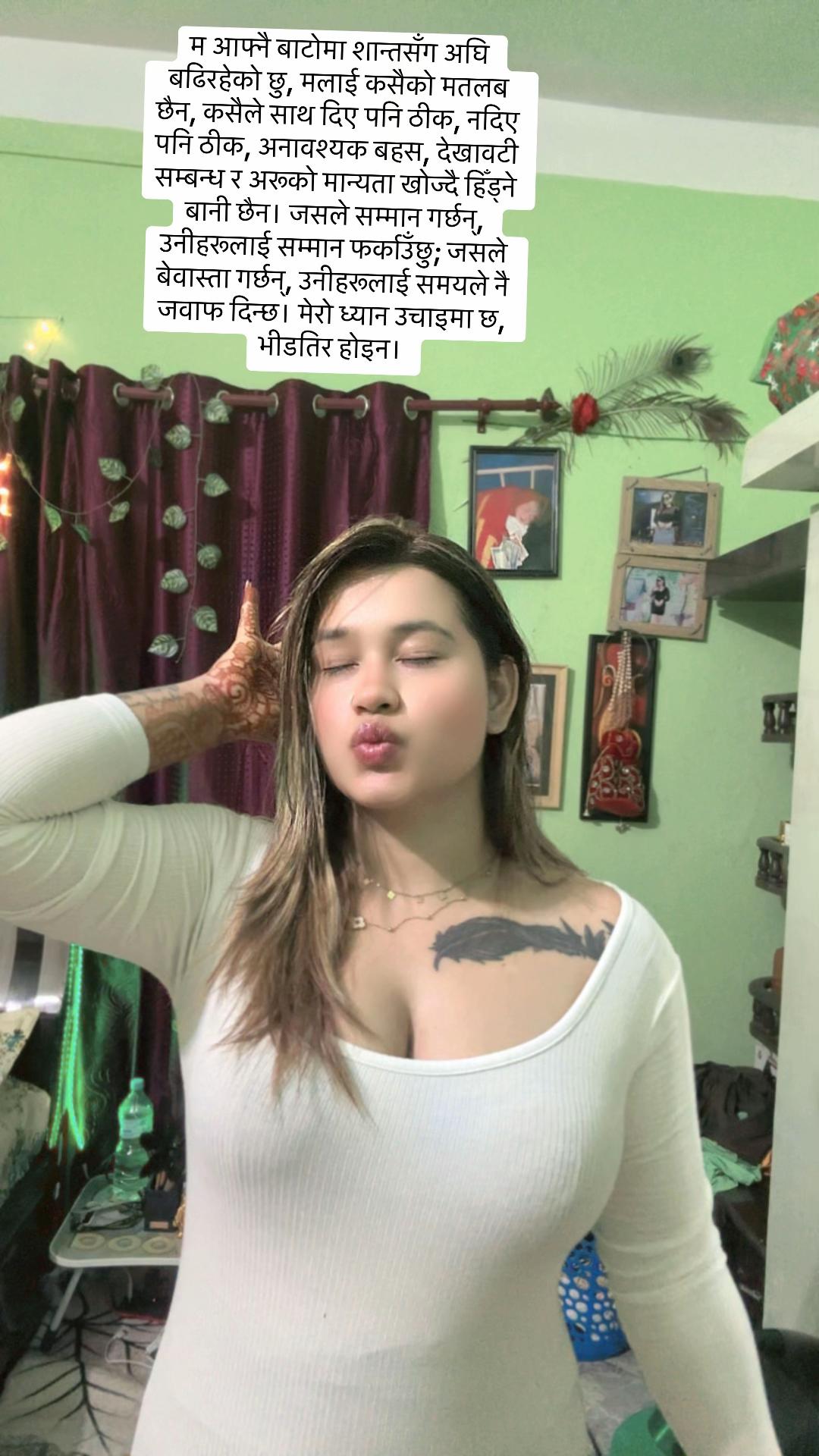 @Manju thakuri 25ЁЯз┐