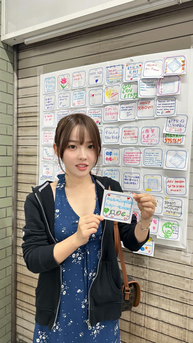 @Інжиууу李顺利