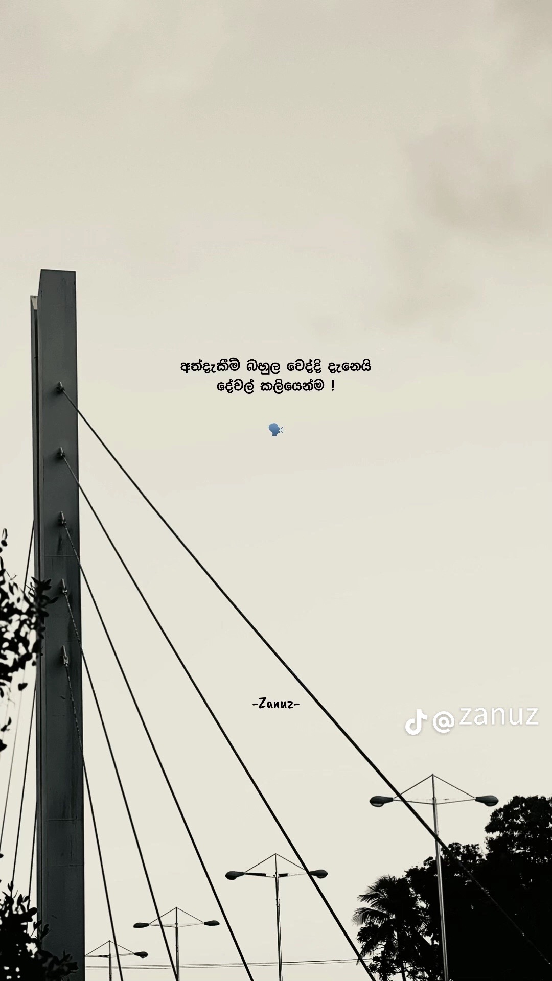 @𝑹𝒖𝒇𝒇𝒚 🐻❄️🤍