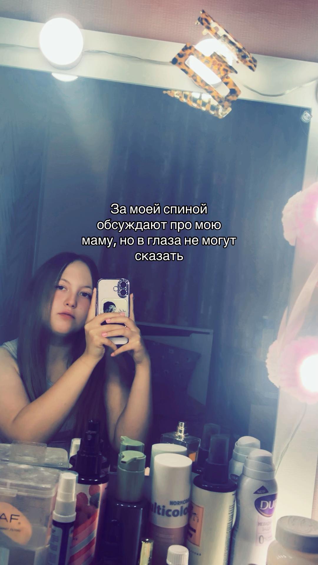 @🇷🇺59ᴋᴩидоʍᴀнᴋᴀ59🇷🇺