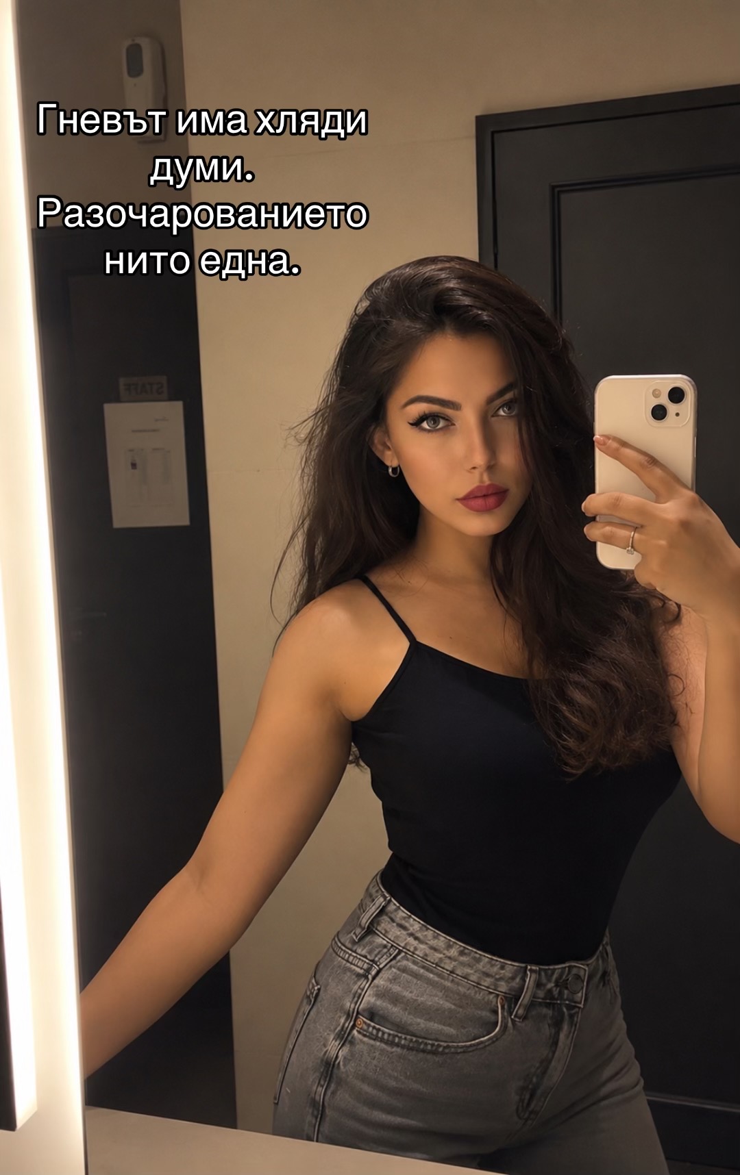 @MIROSLAVA👑