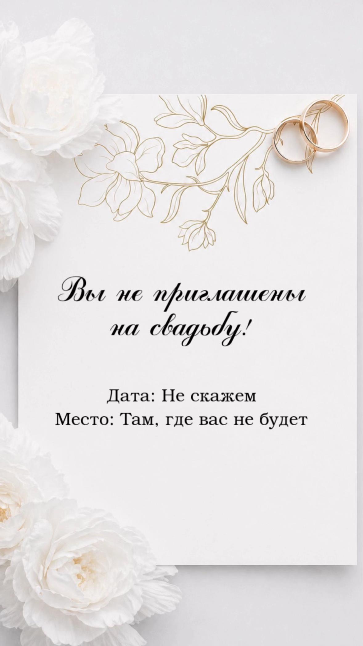 @Шақыру