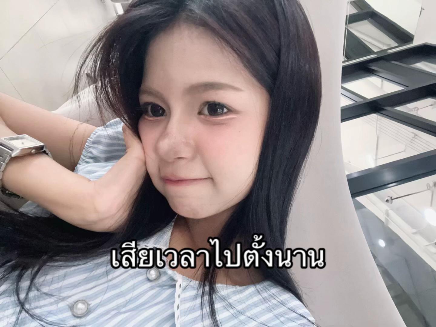 @มันหวาน😛