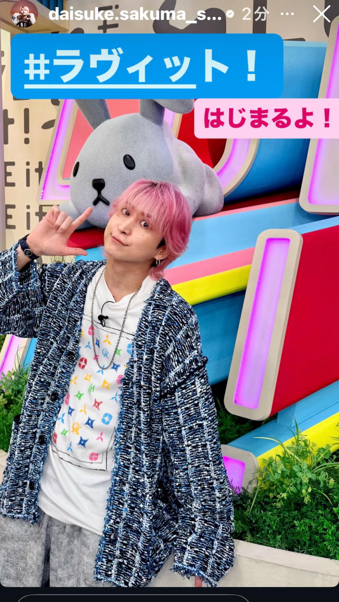 @⛄️うちゃ🐯⭐️🧸