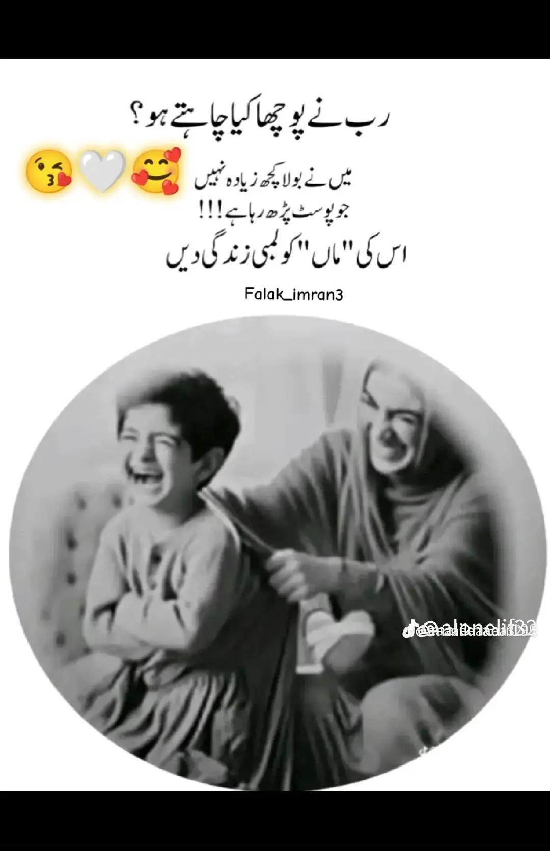 @ᴹᴿ✿࿐M̑̈ȓ̈ H̑̈ȗ̈s̑̈n̑̈ȃ̈ȋ̈n