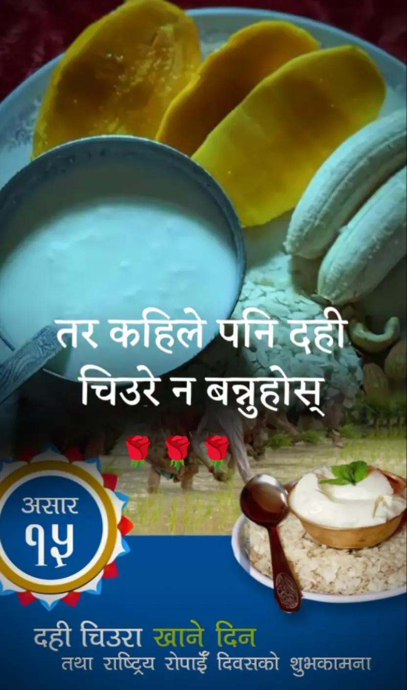 @संखर भक्त 🙏🙏👁️👃👁️