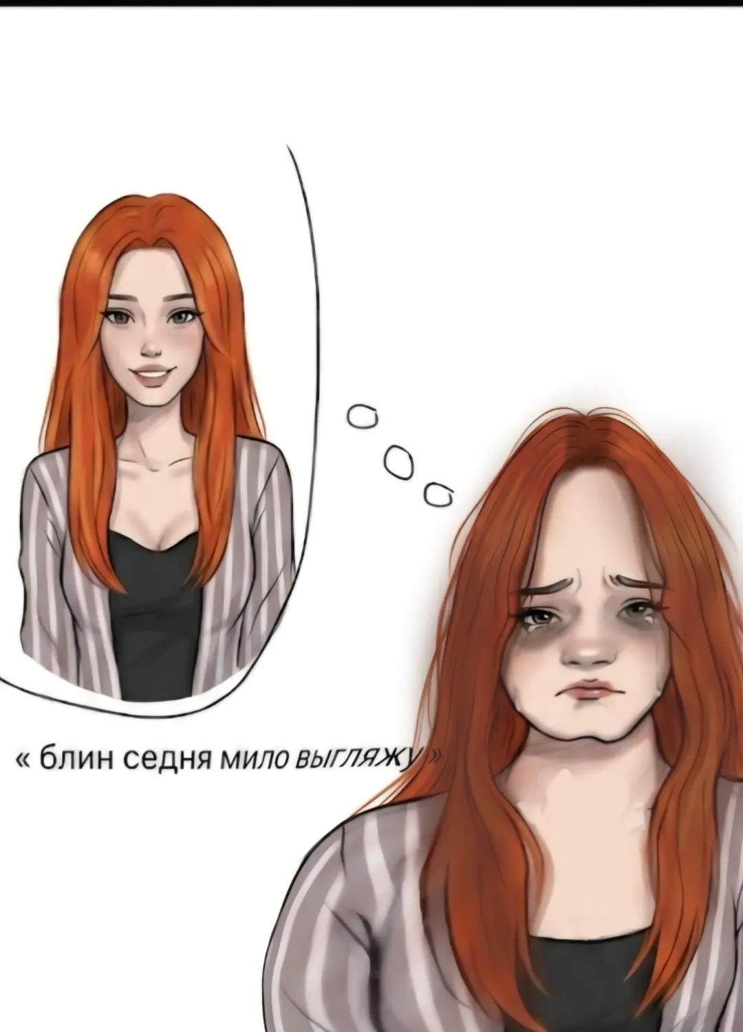 @Anasa