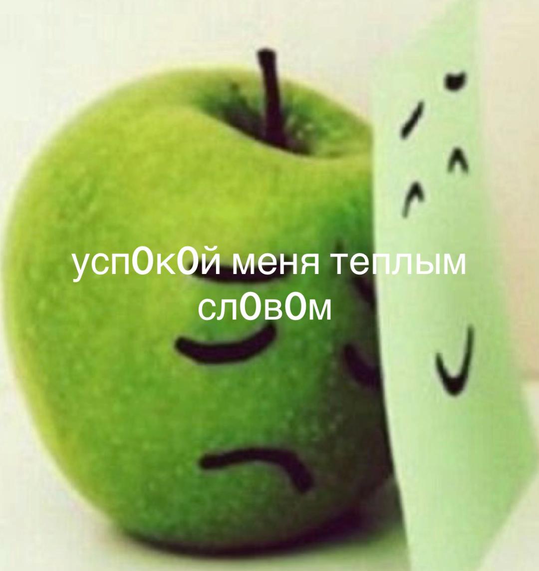 @maша