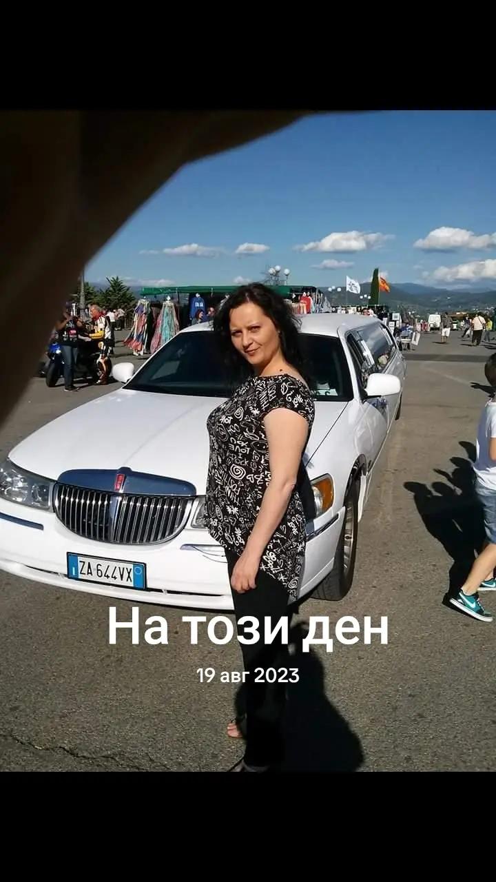 @🇧🇬™️✔️𝕌ℕ𝕀𝕍𝔼ℝ𝕊𝔸𝕃™️🇮🇹
