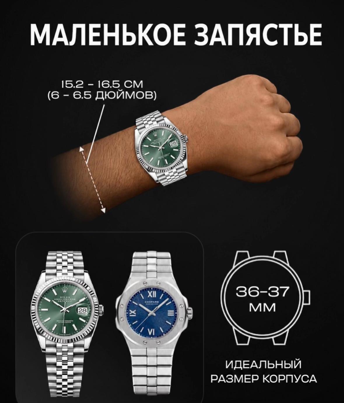 @watch original ashgabad