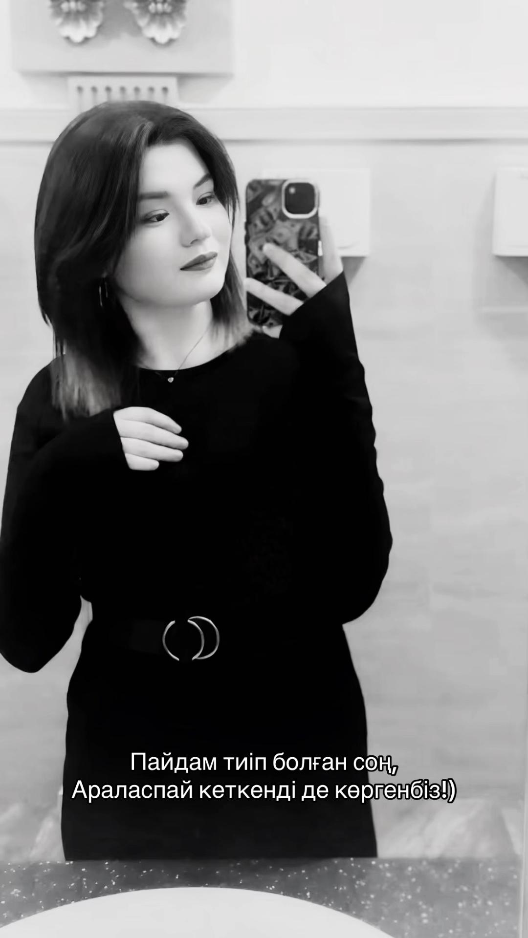 @𝐵𝒜𝐿𝒜𝒰𝒮𝒮𝒜🦢