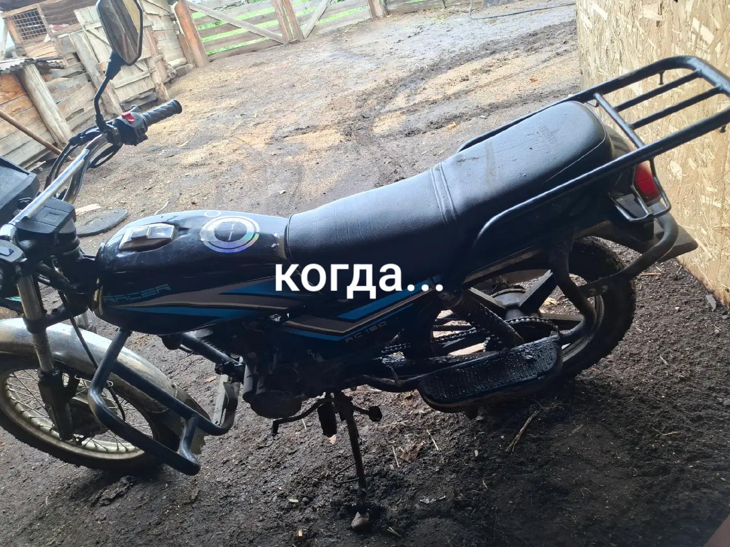 @❌ позывной шмель ❌