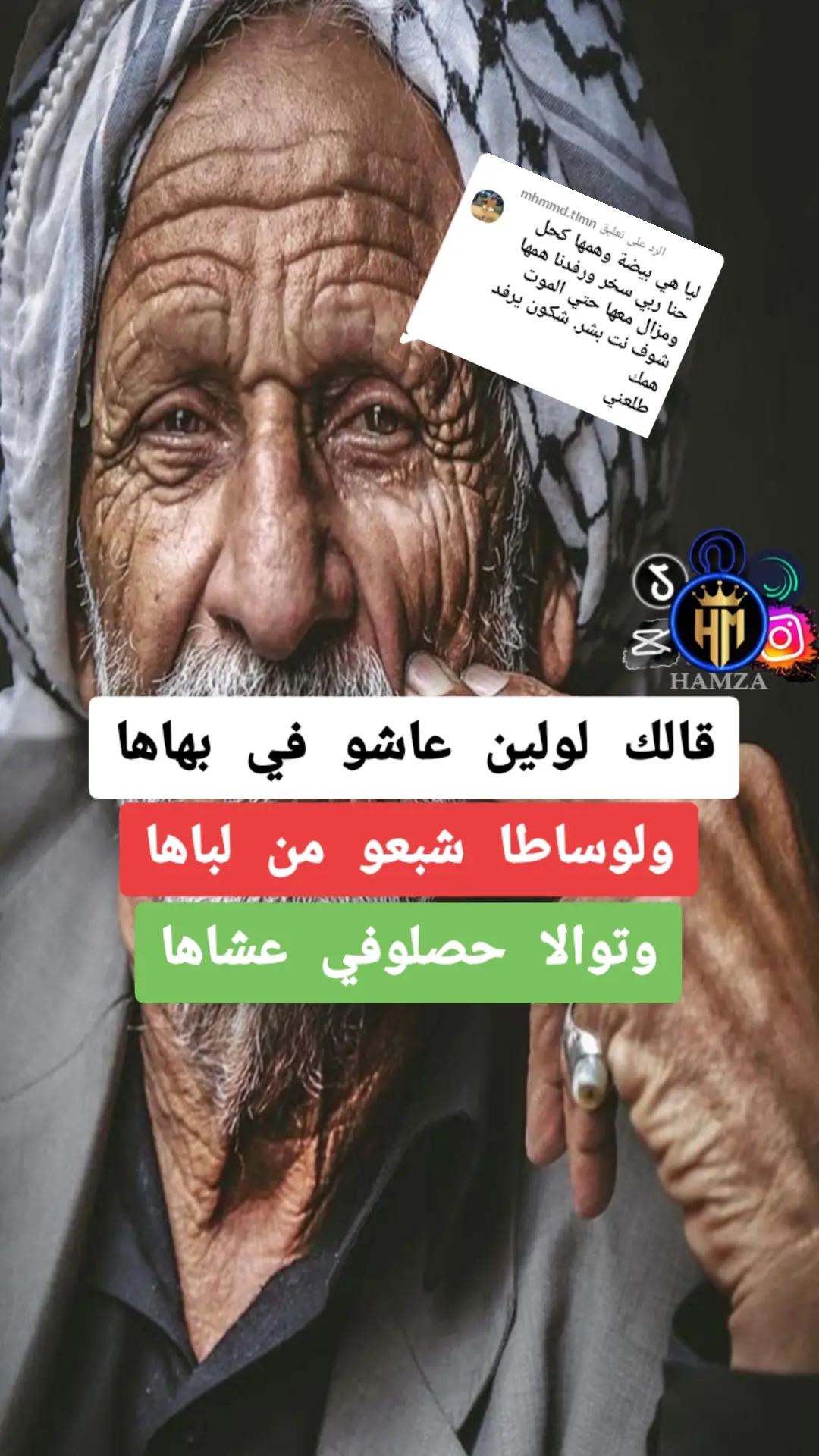 @𝐇𝐌