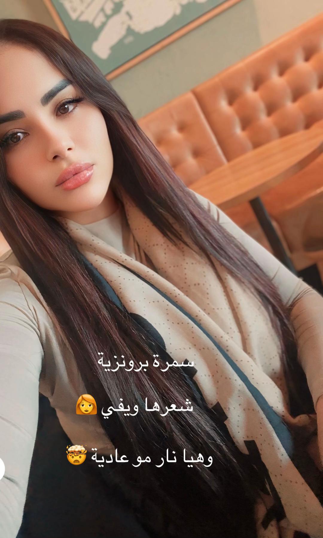 @Riri 🇹🇳🇦🇪