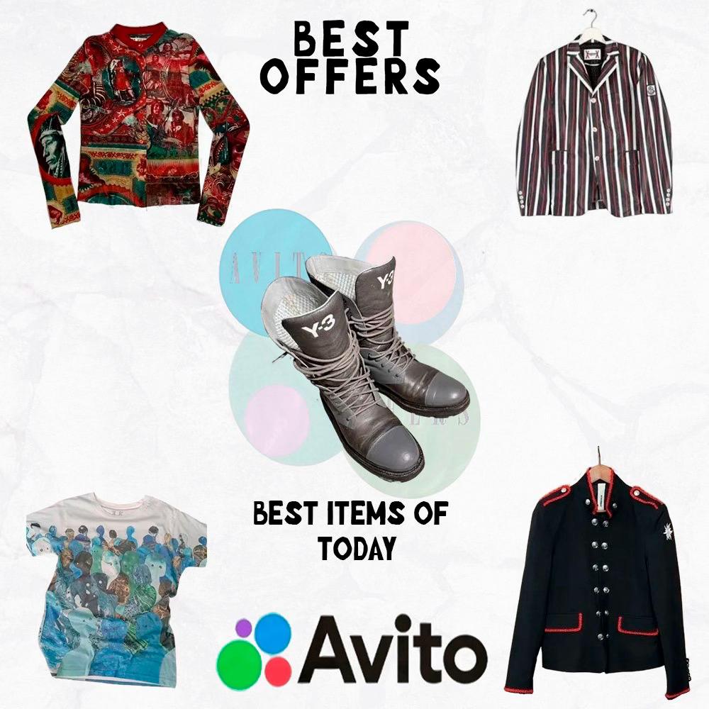 @тгк-bestoffersavito