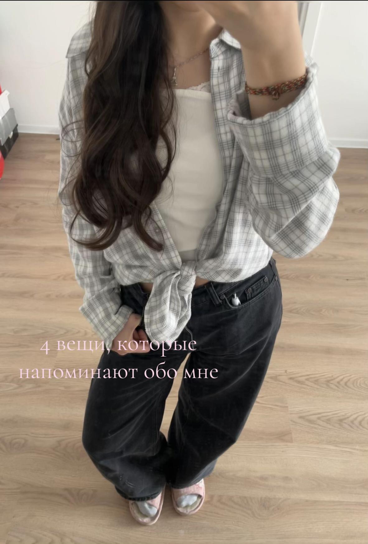 @aitunyaa