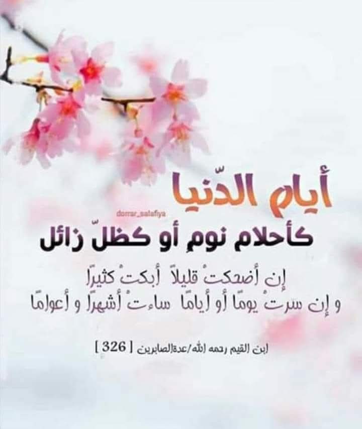 @youbaromane