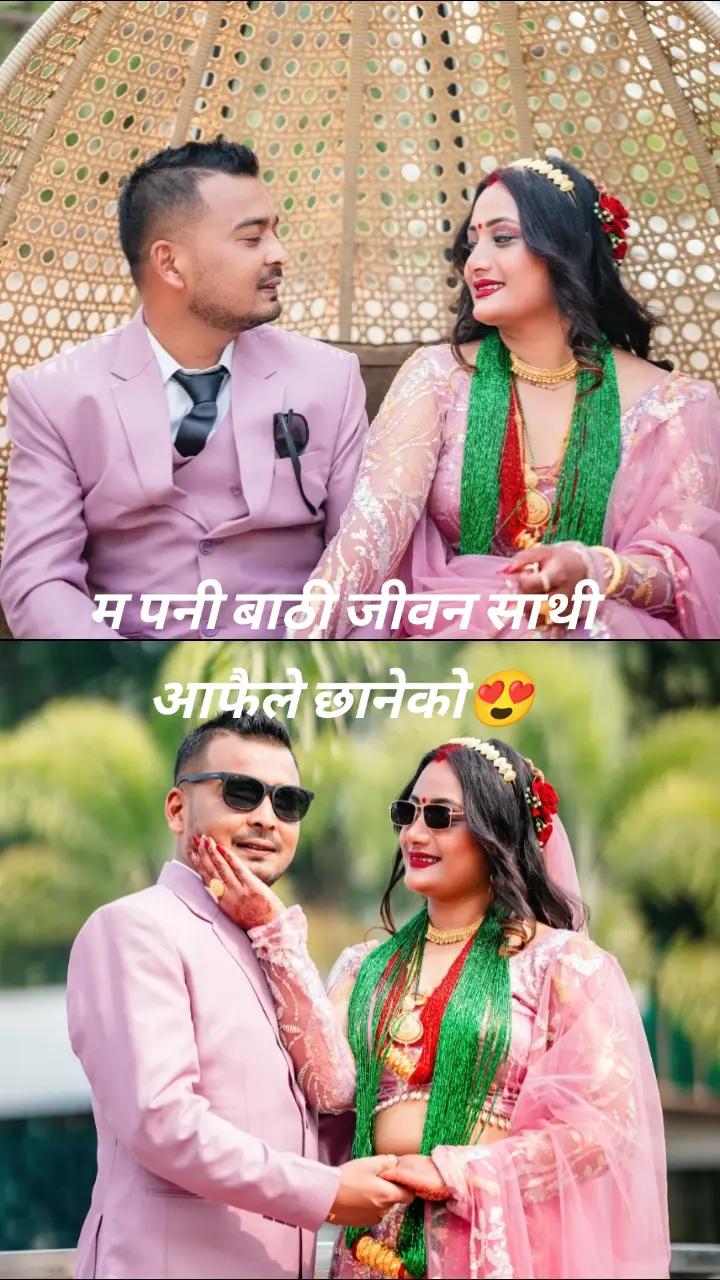 @RScouple05