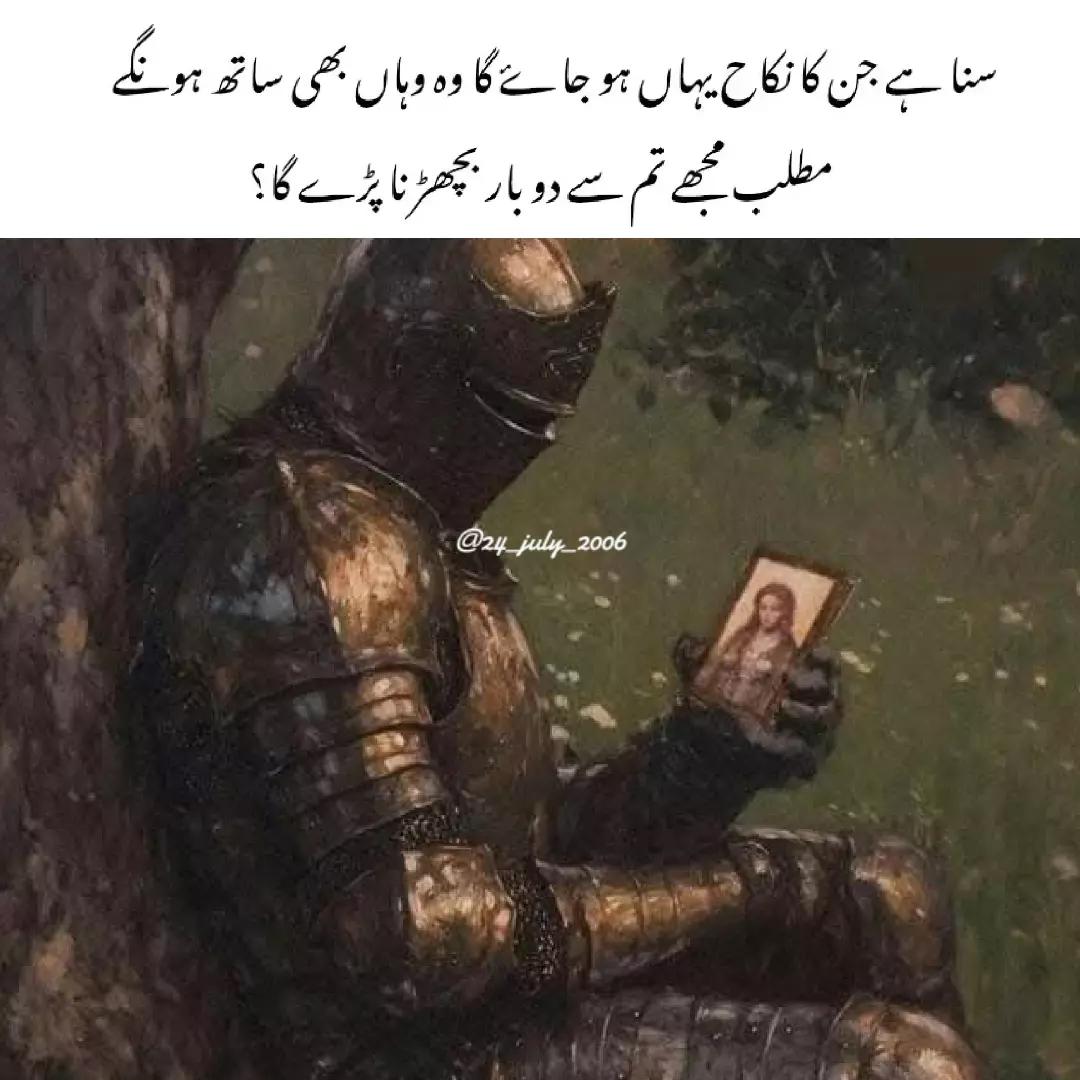 @محمٌَد 🚩