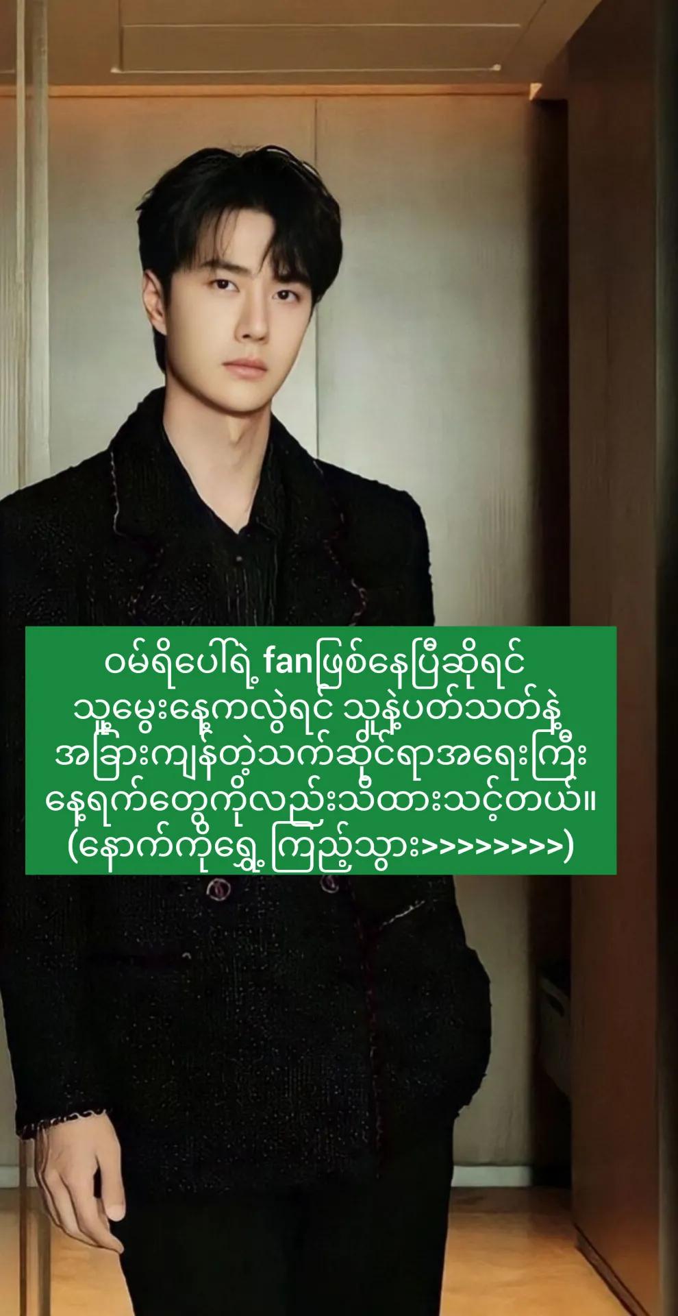 @โฟ ๐ซ๐บ๐ฝ๐ ๐ฉ๐๐ โฟ