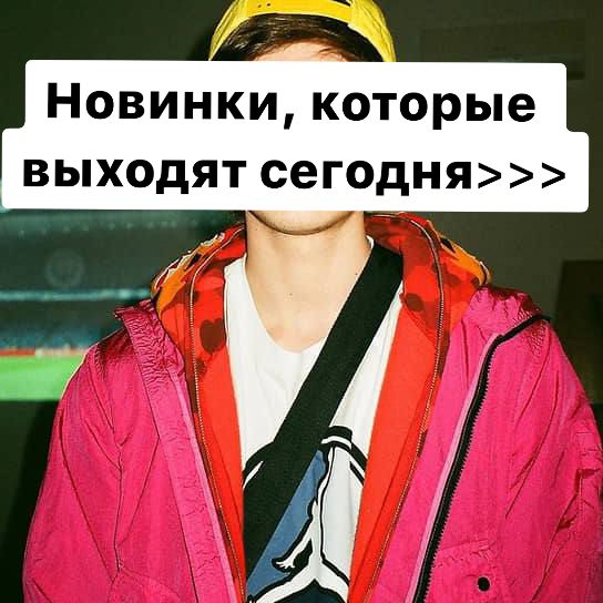 @raveon.net