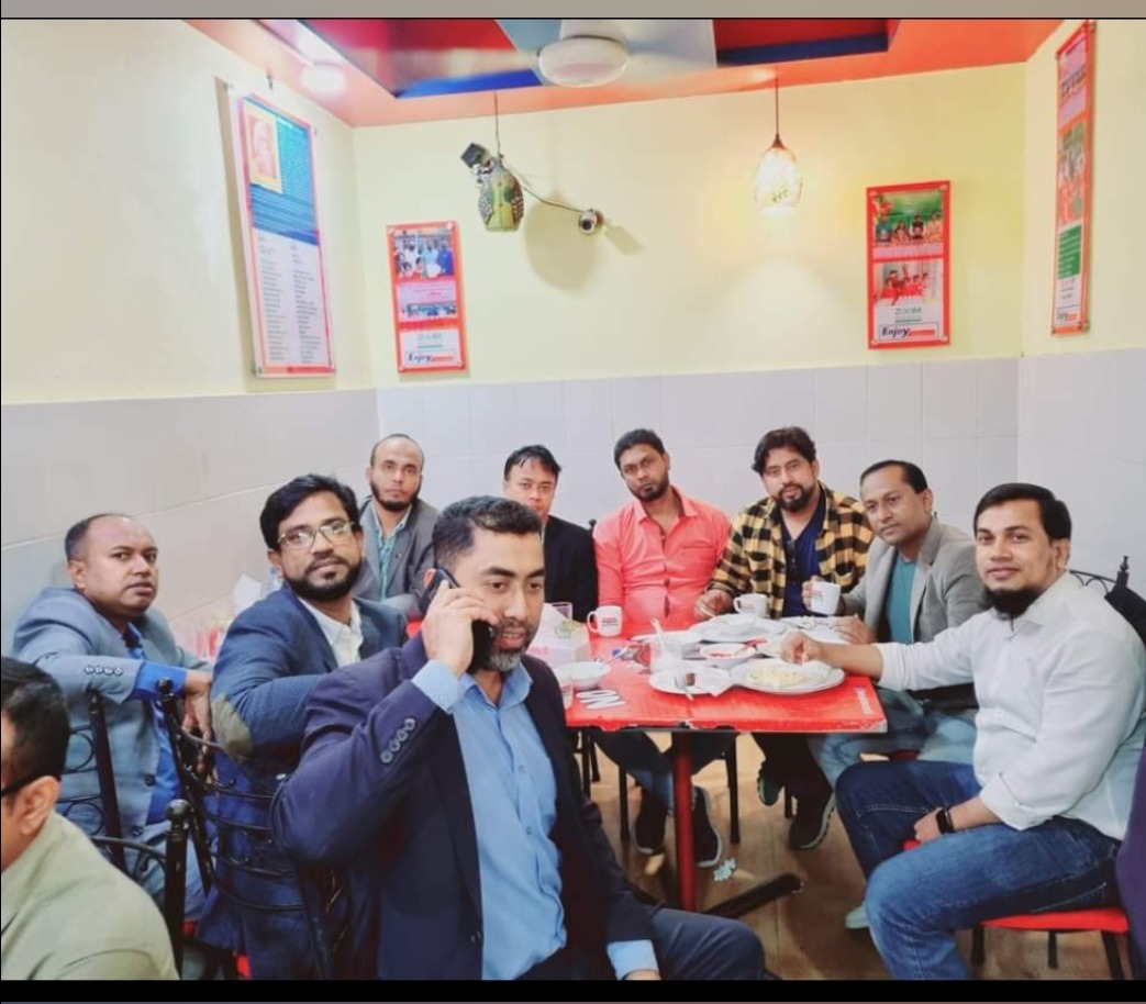 @Al dosery phones co w.l.l