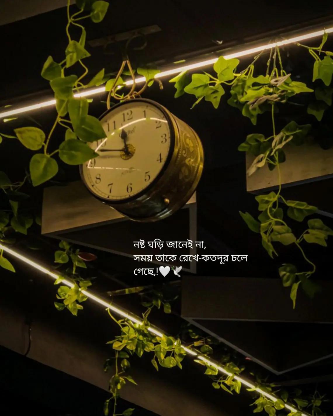 @𝗦𝗼𝗺𝗽𝗼𝗱 / सम्पद 🪐