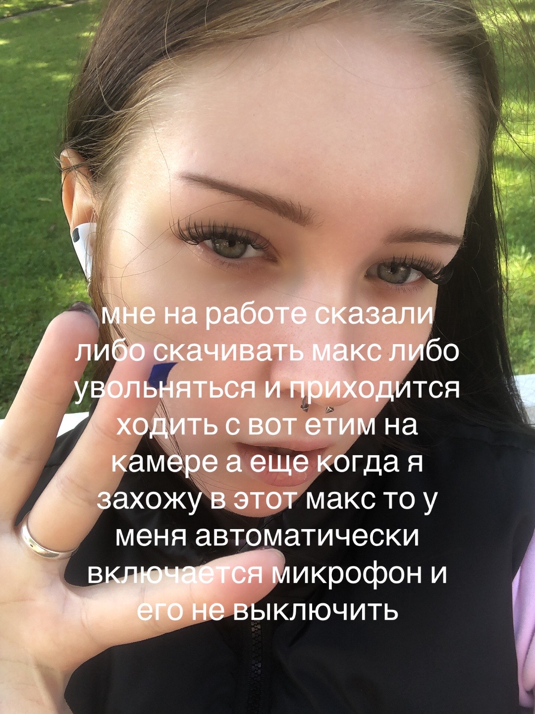 @аришкис