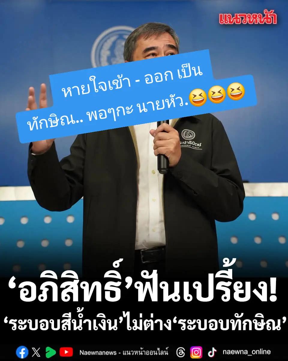 @💛❤❤💚 9999💚❤️❤️💛