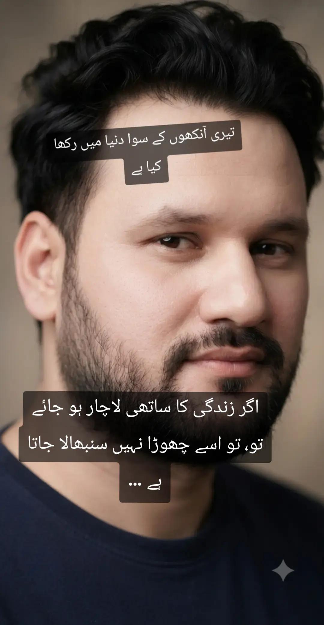 @🇬🇧Ayaan 🇬🇧