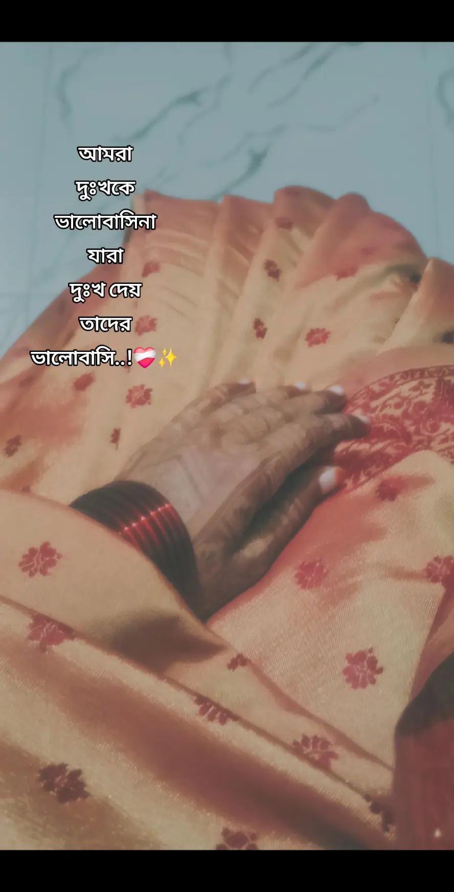@️পাখি...!🕊