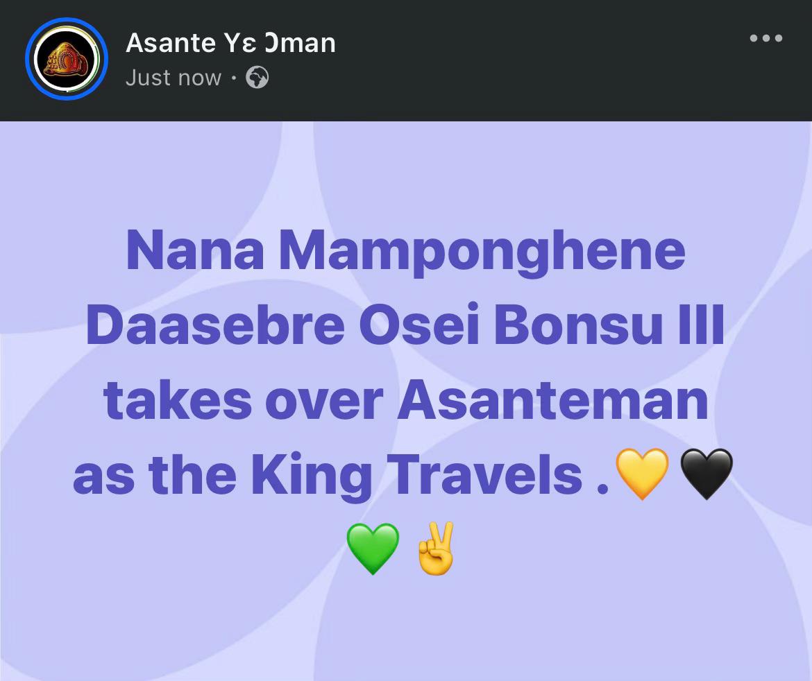 @Asante Yɛ Ɔman💛🖤💚