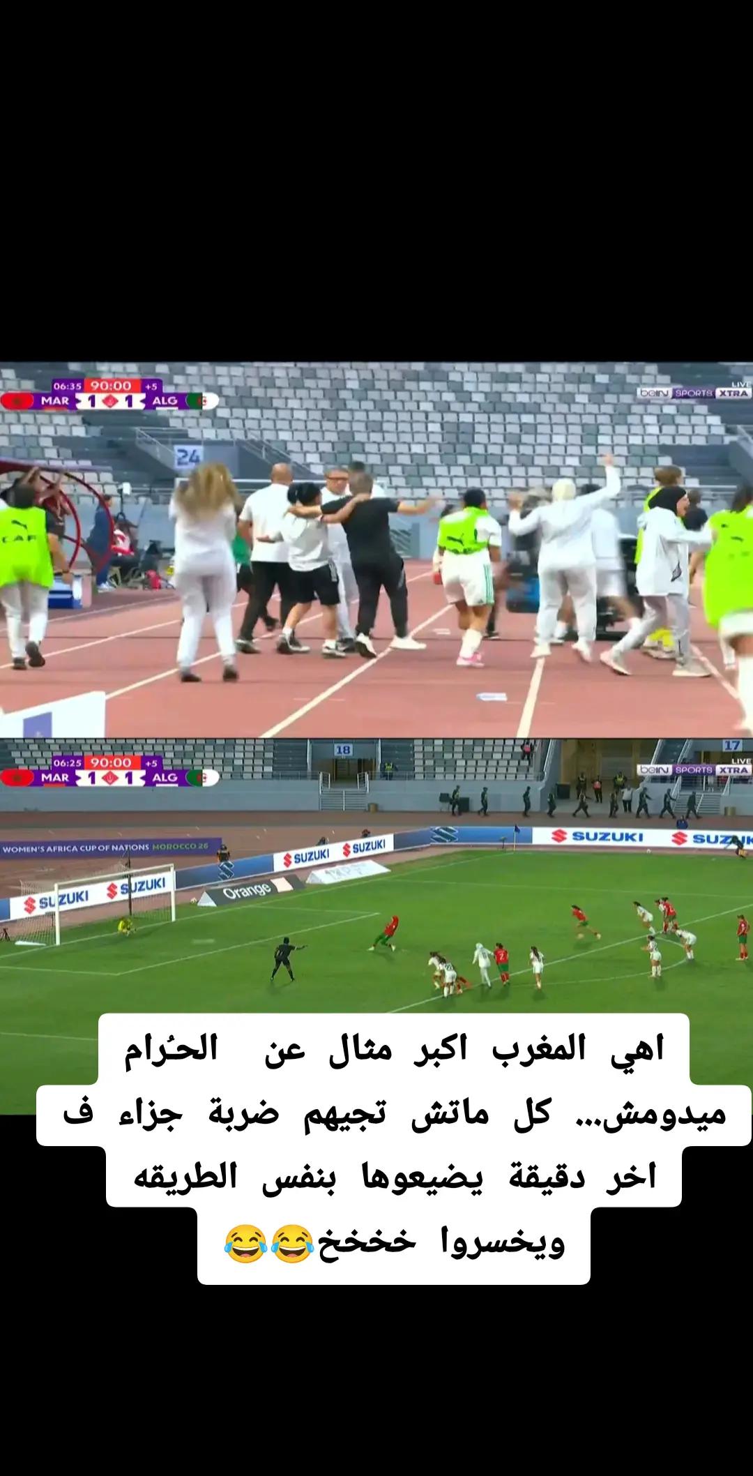 @oussama