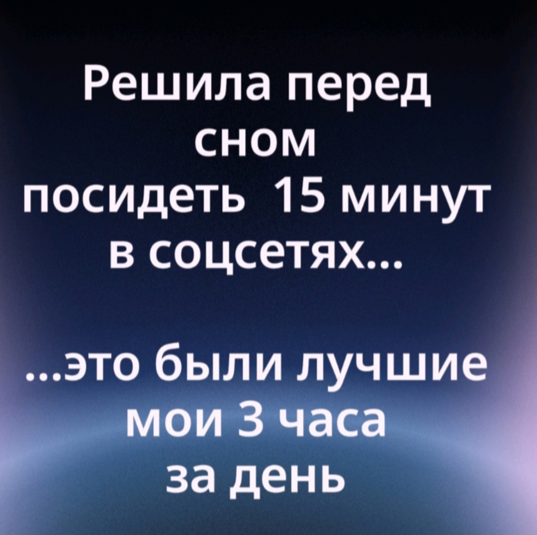 @Я не Я