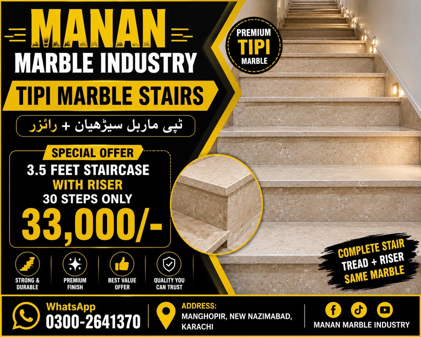 @Manan Marble Industry