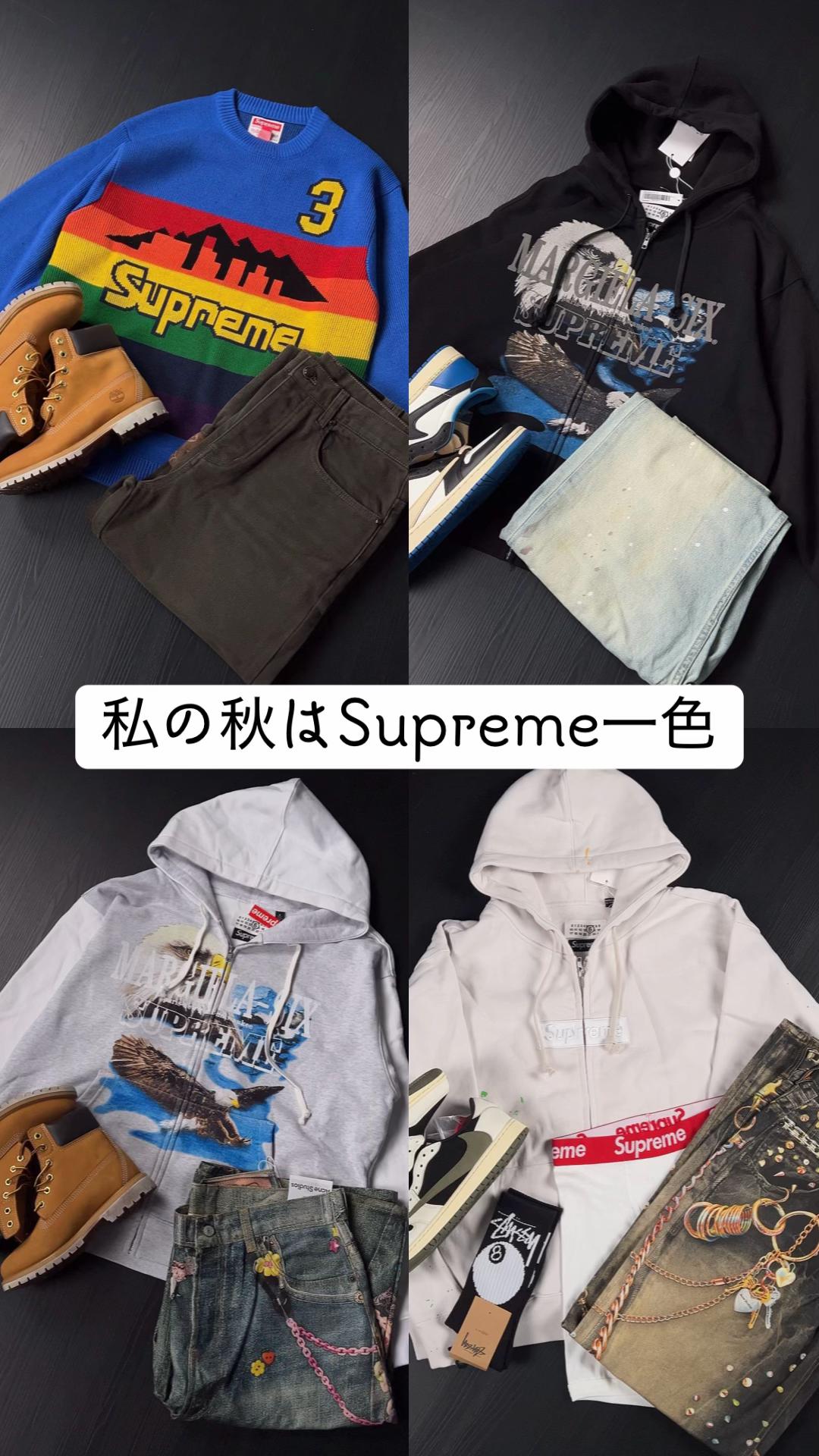 @jojokicks_w