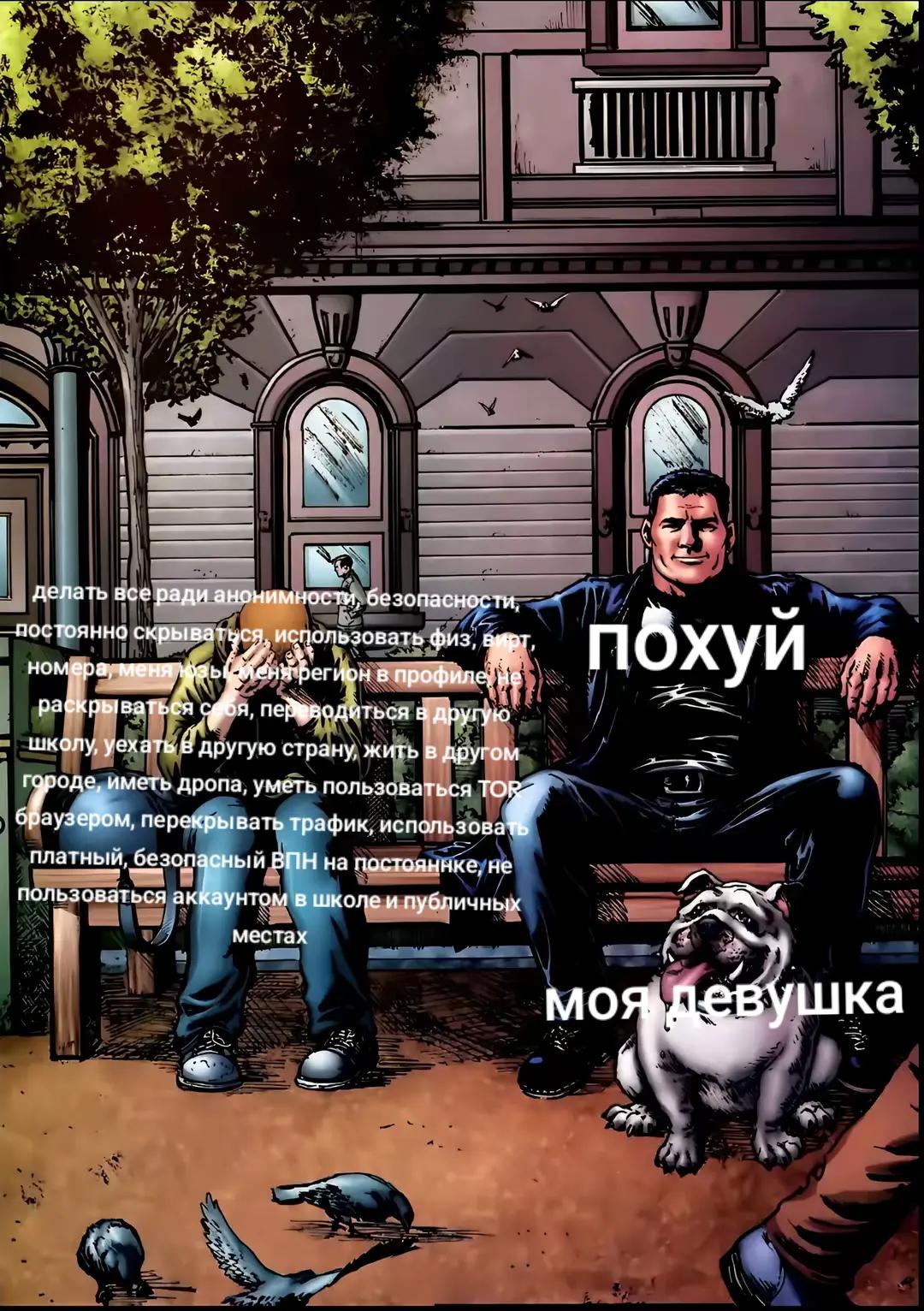 @5ШколаМурманск