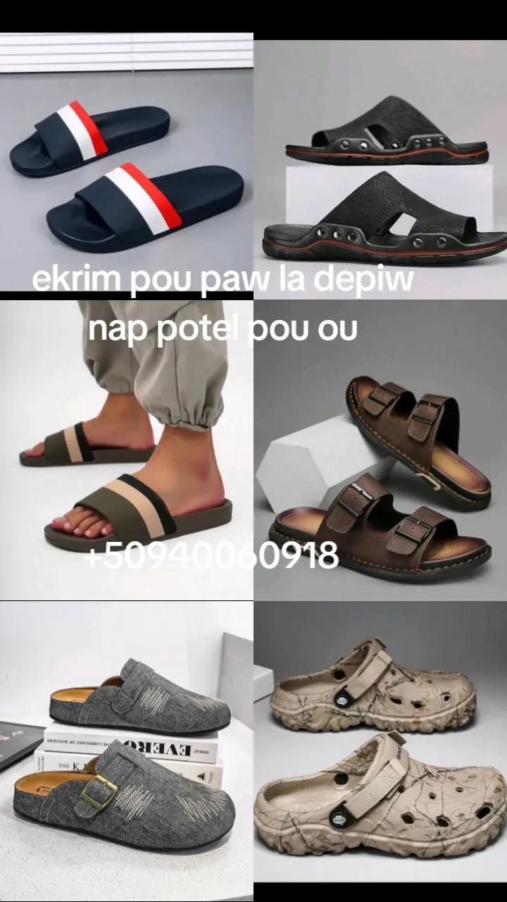 @nativité boutiques plus