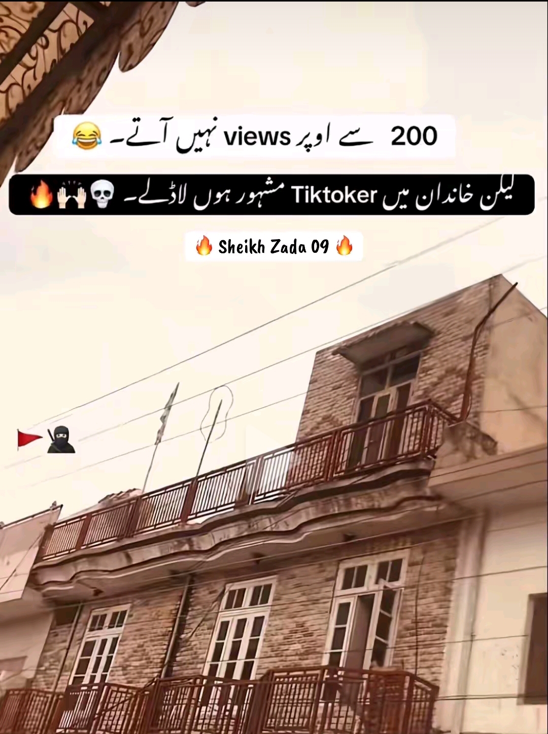 @AR〽️AN🚩
