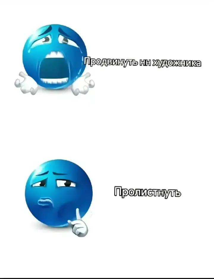 @Neli