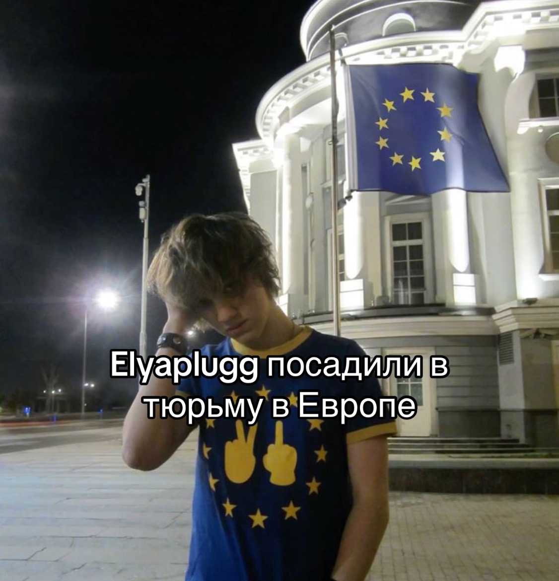 @uli