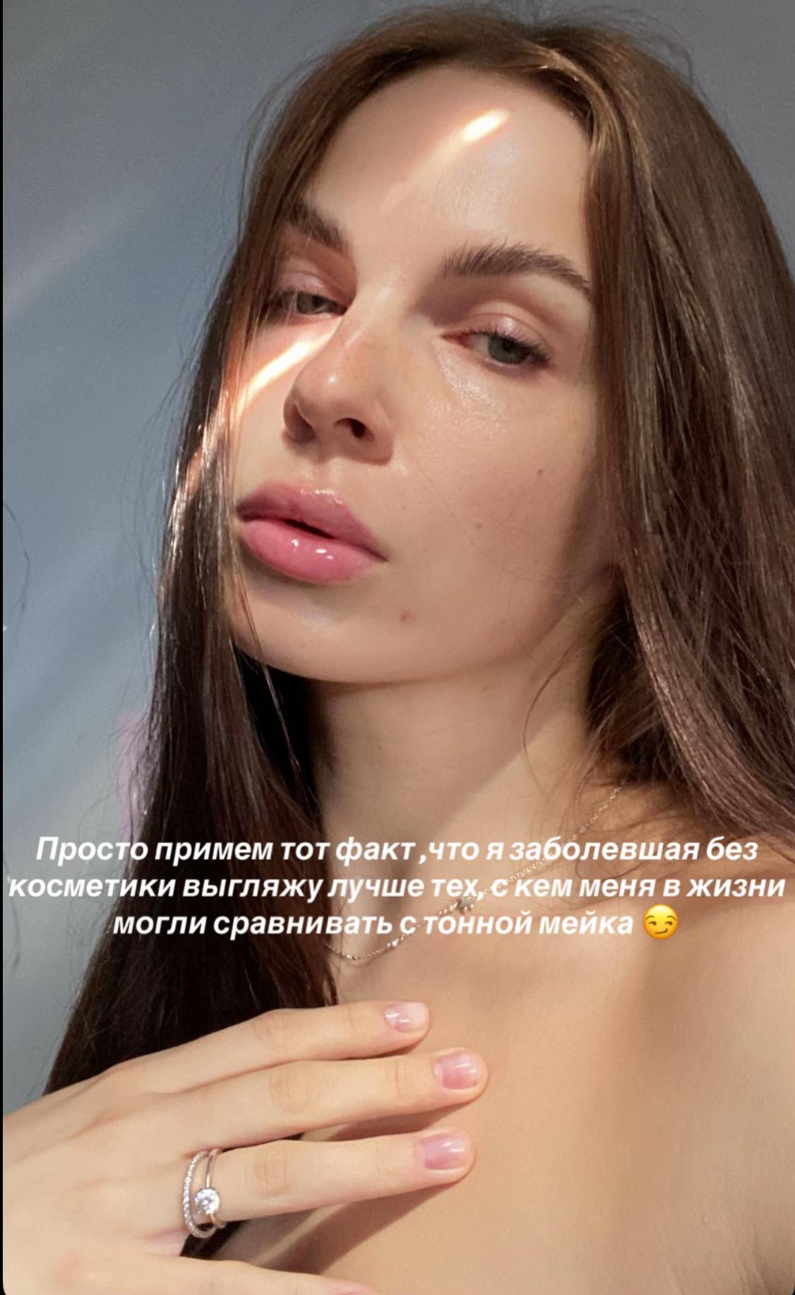 @Шэри Мэри